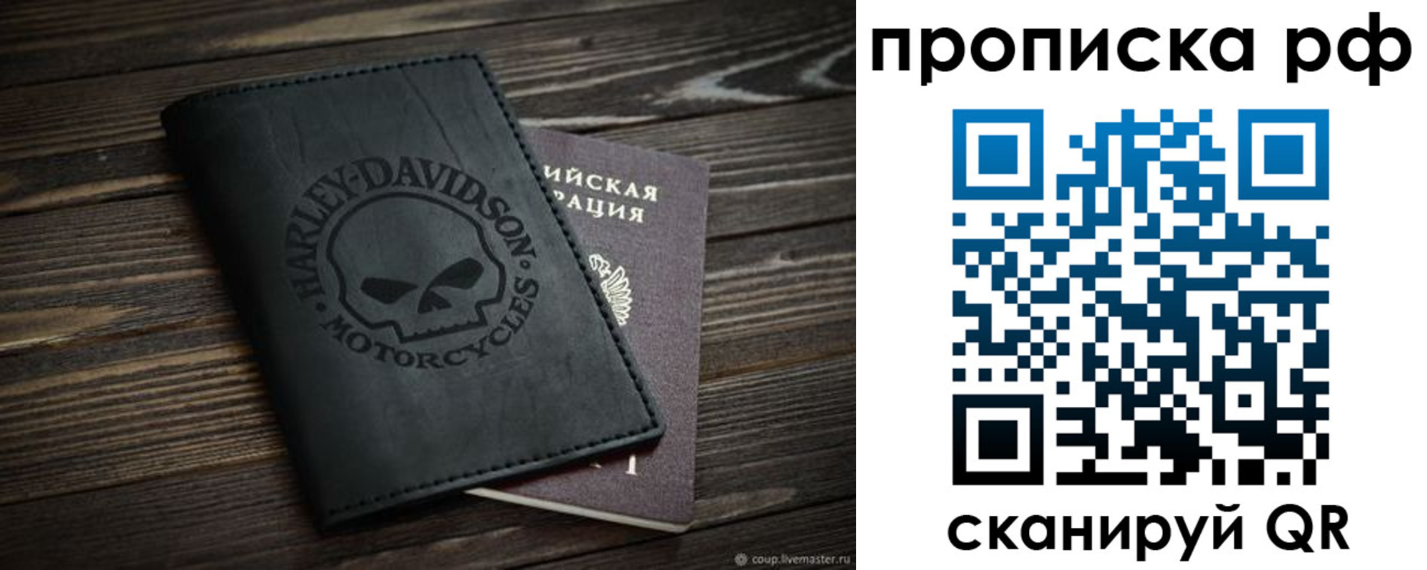 форма 3 в Санкт-Петербурге
